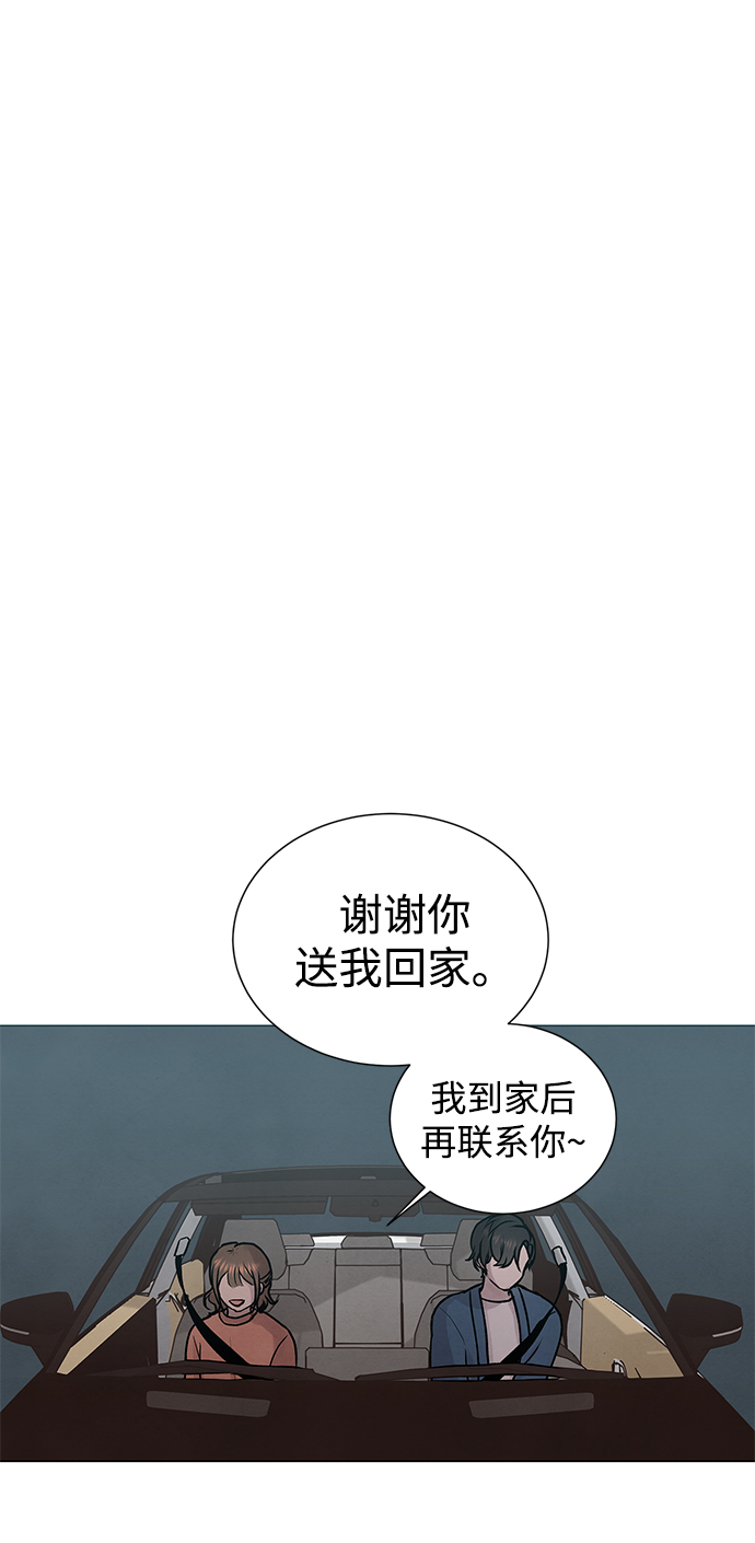 第30话44