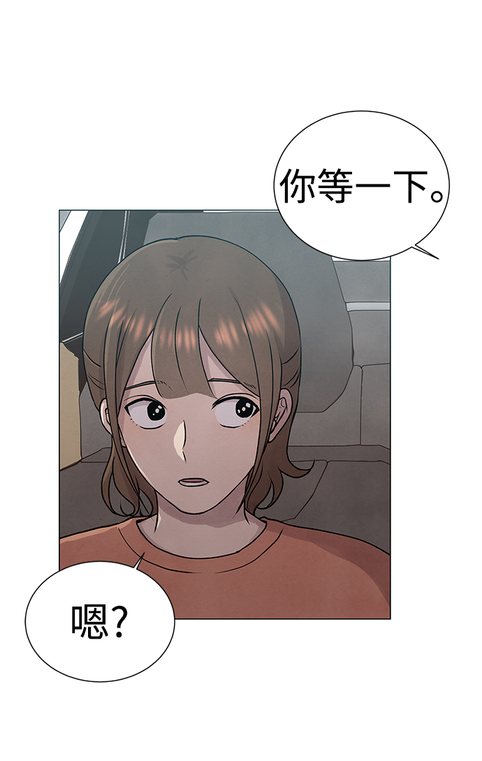第30话45