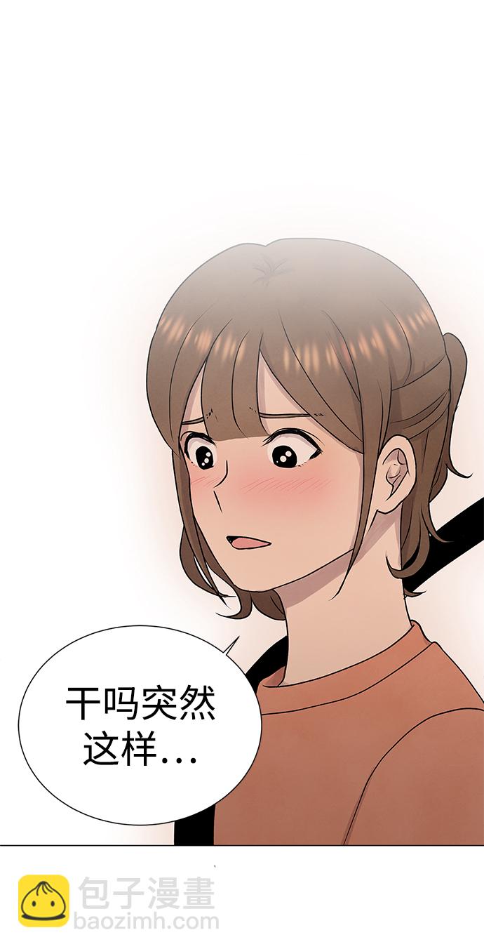 第30话58