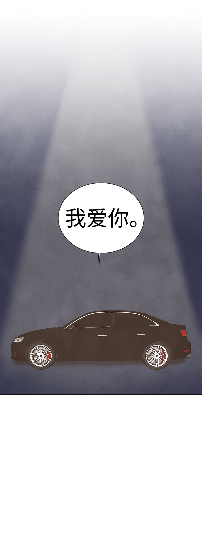第30话60