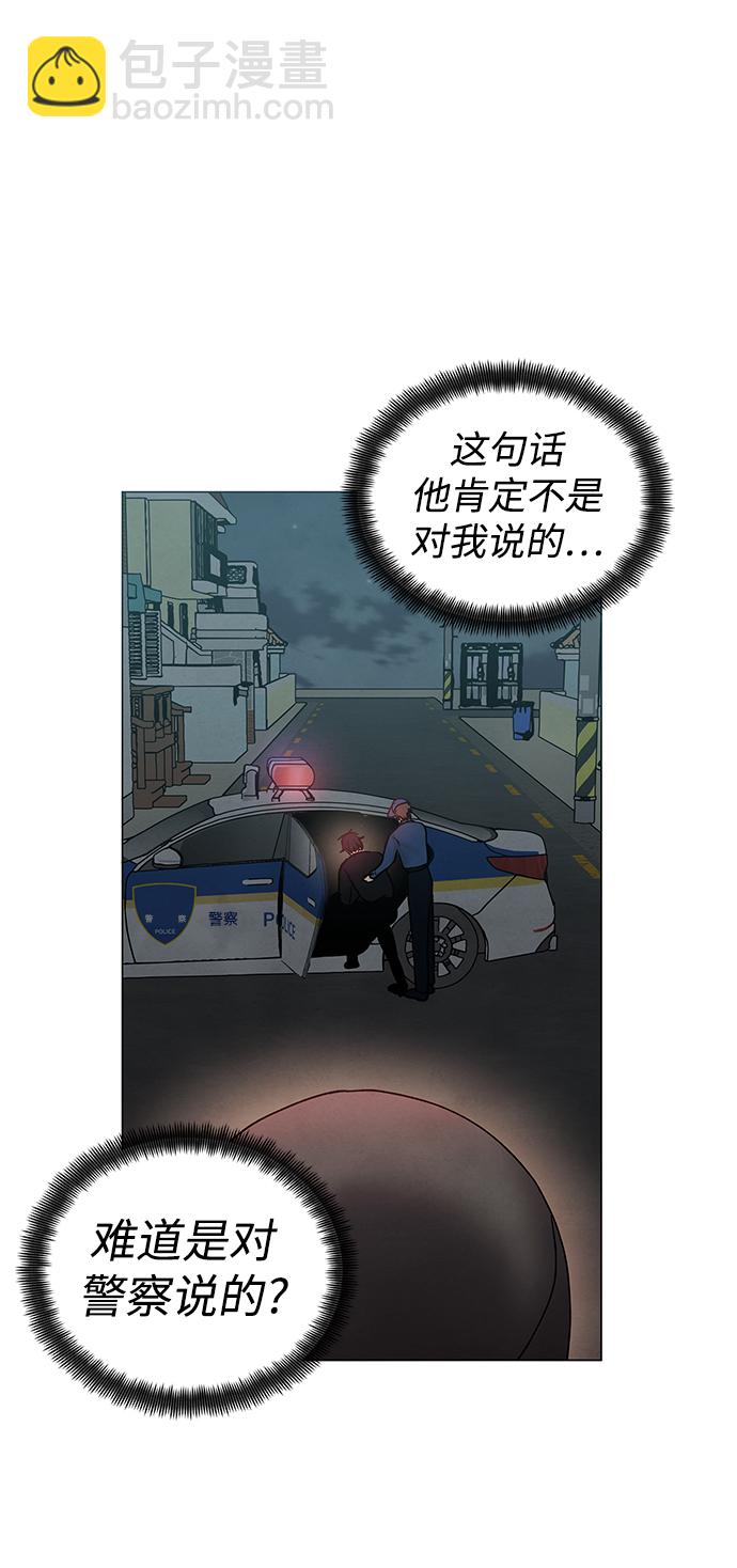第35话15