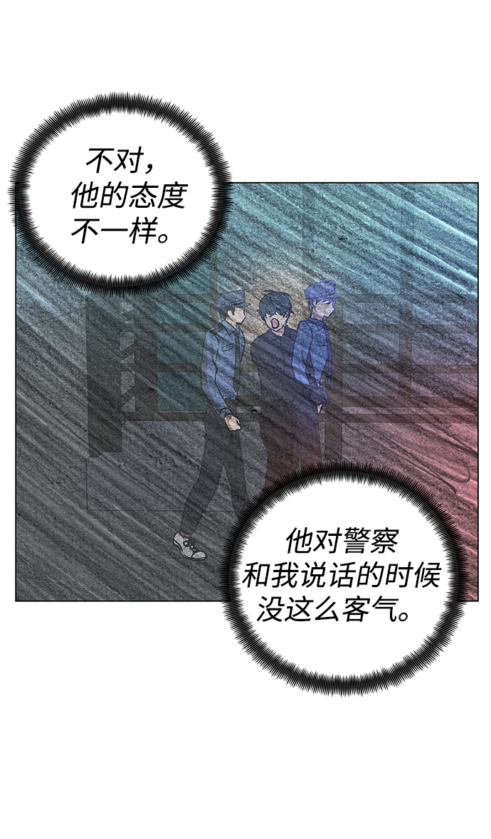 第35话16