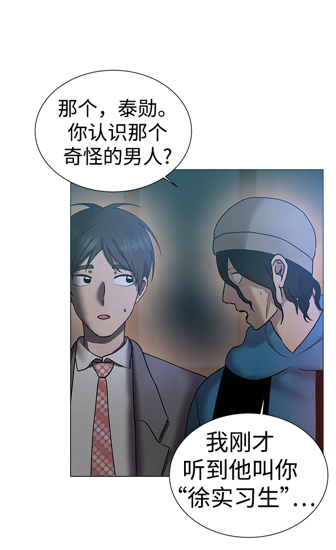 第35话17