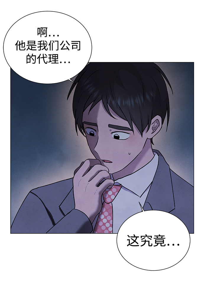 第35话18