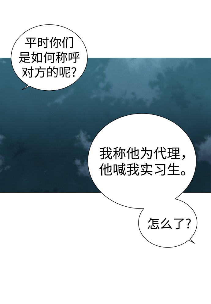 第35话19