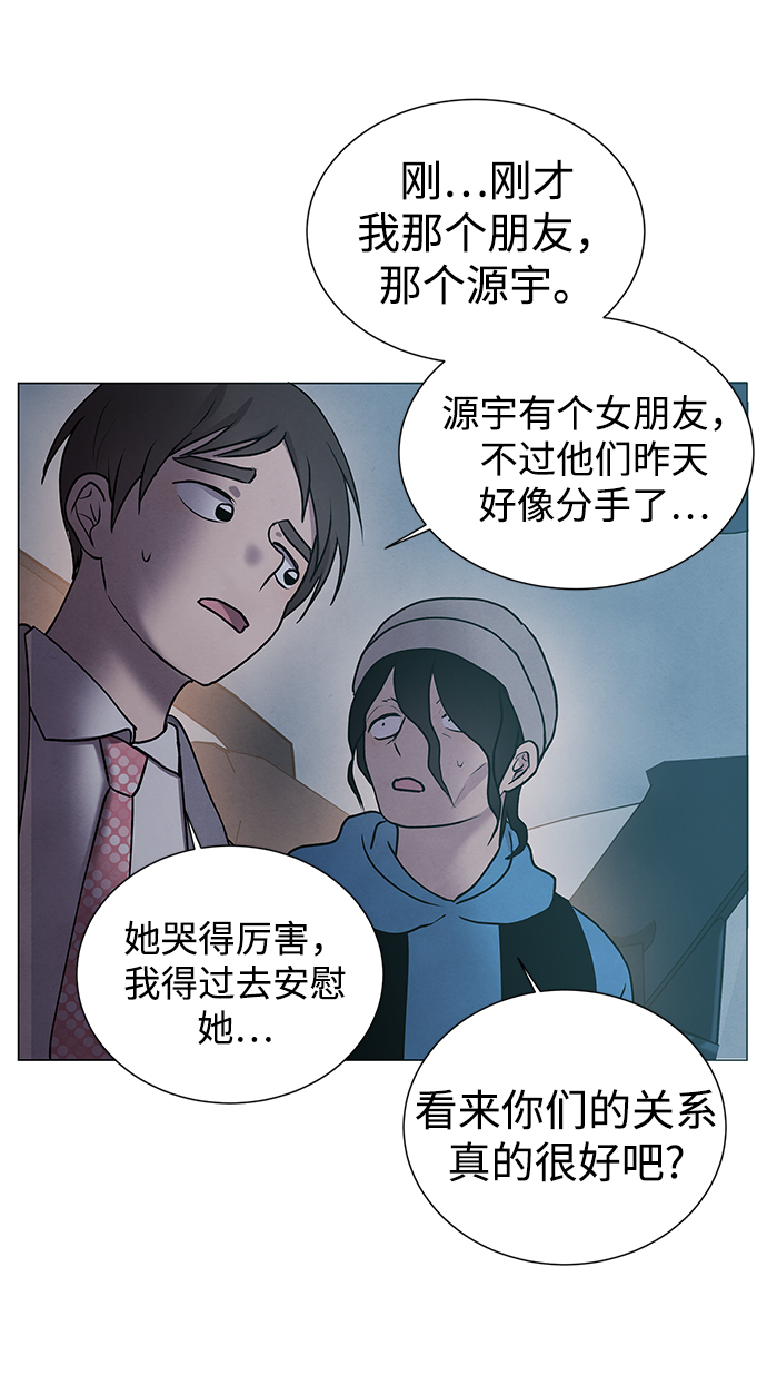 第35话35