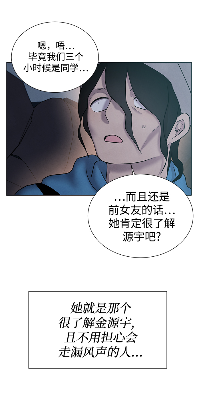 第35话36