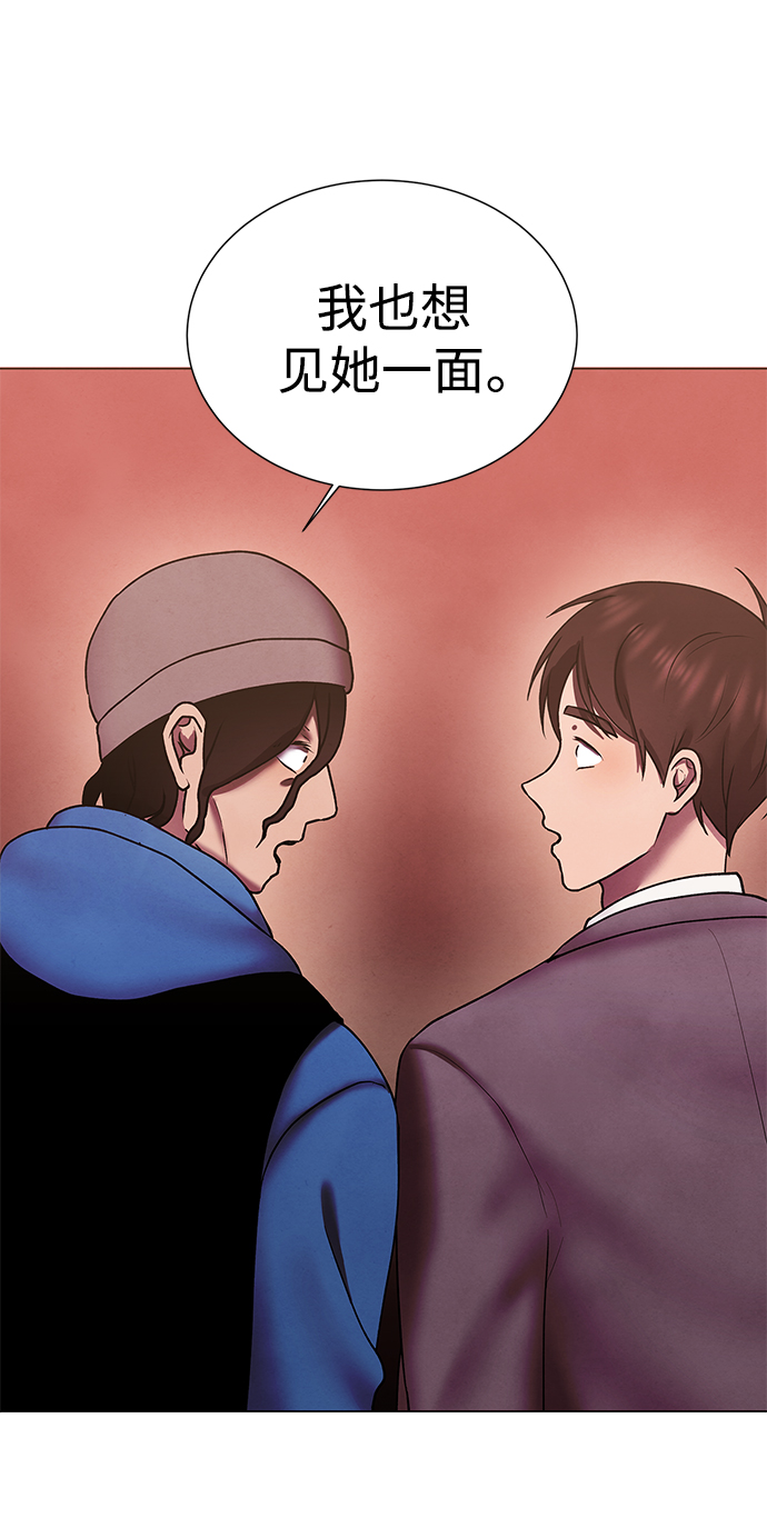 第35话37