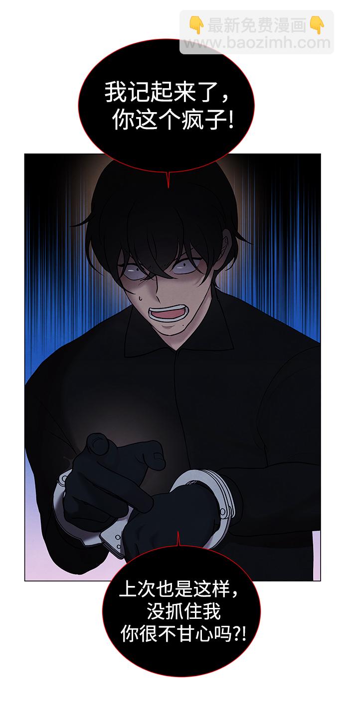 第35话4