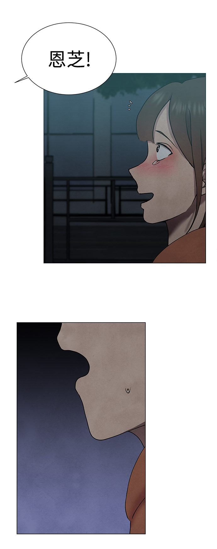 第35话41