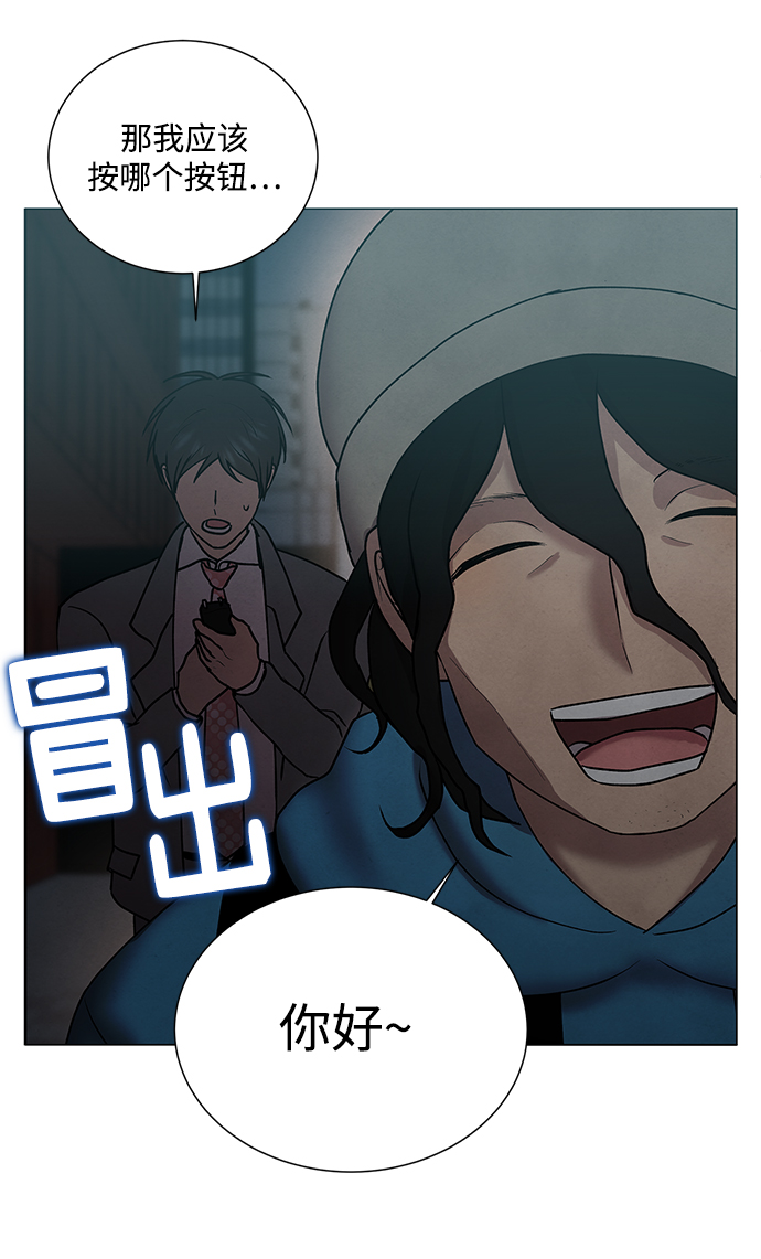 第35话44