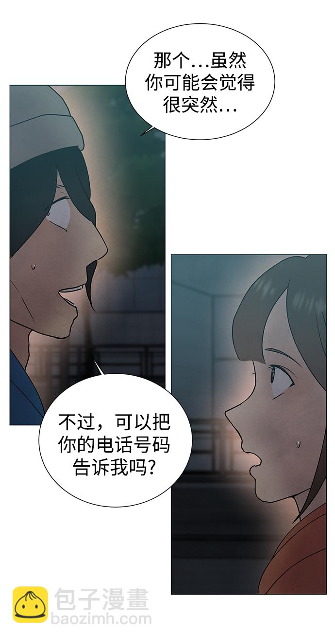 第35话48