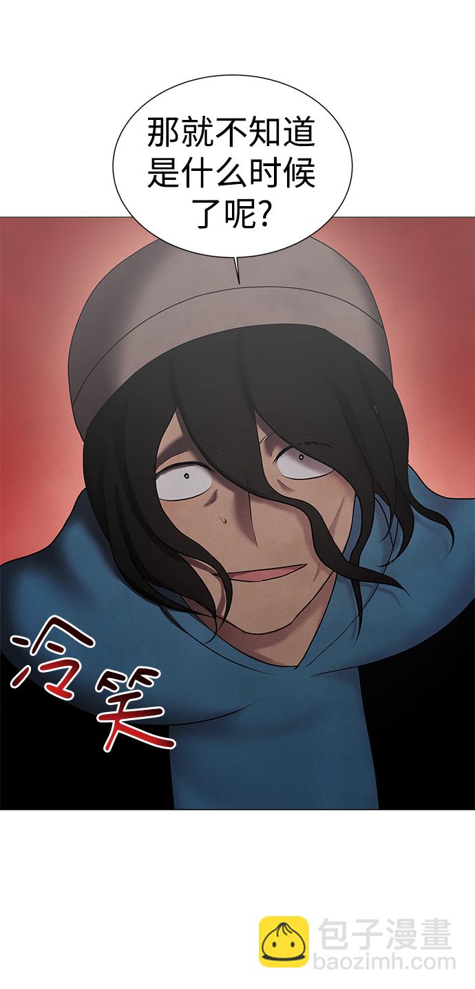 第35话6
