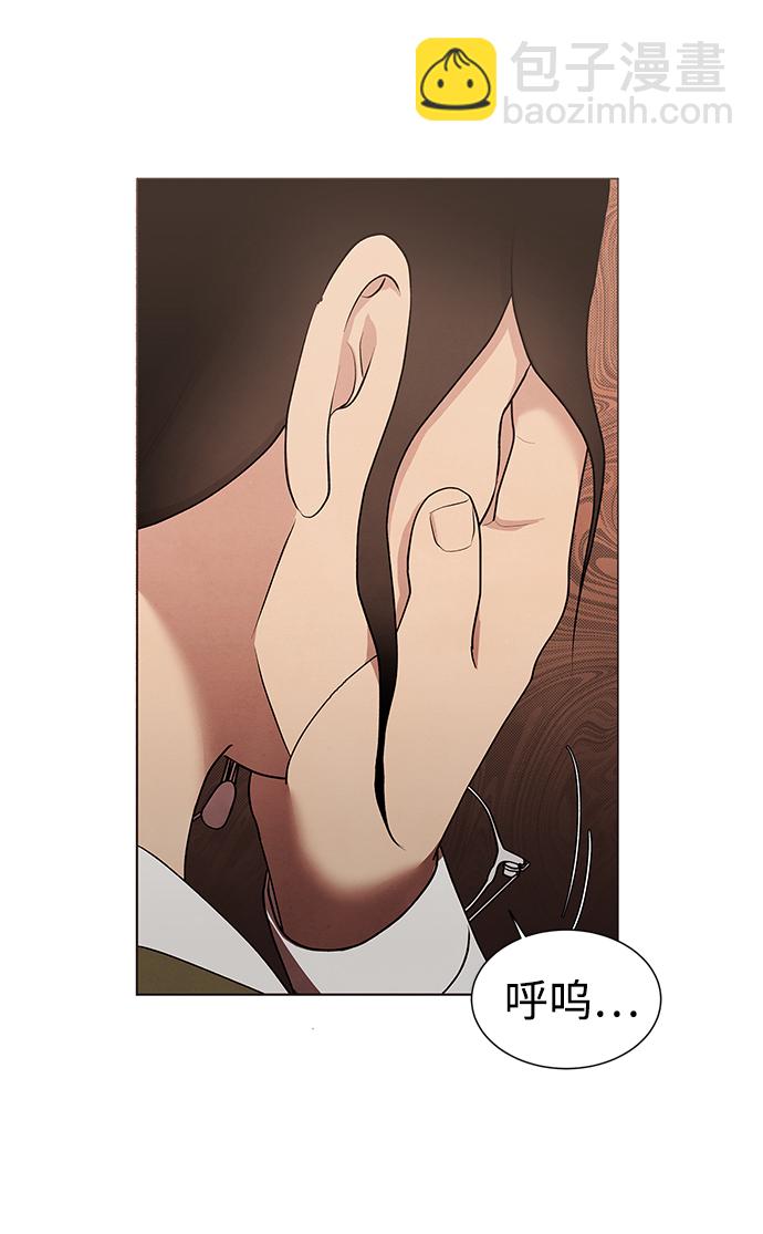 第36话11
