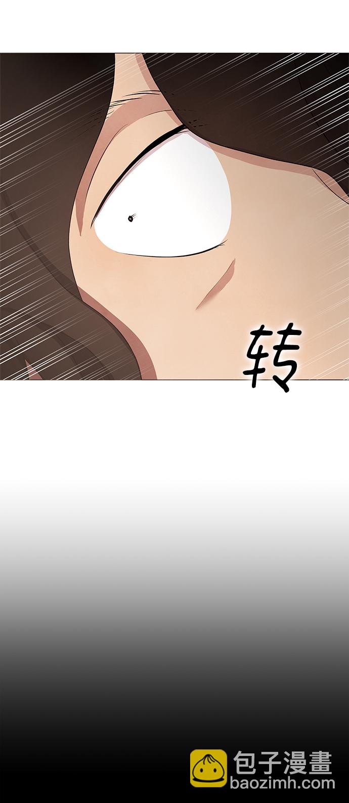 第36话12
