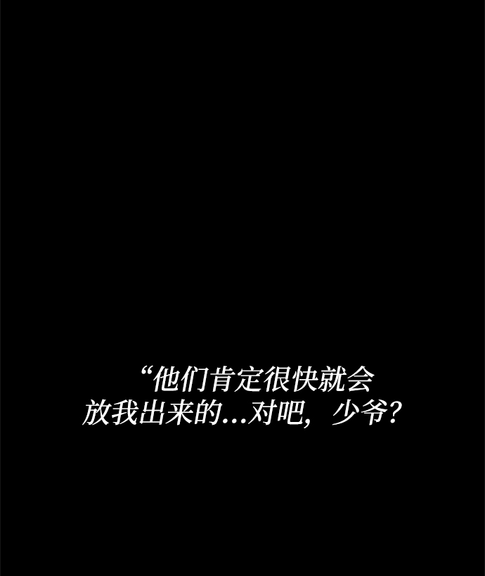第36话18