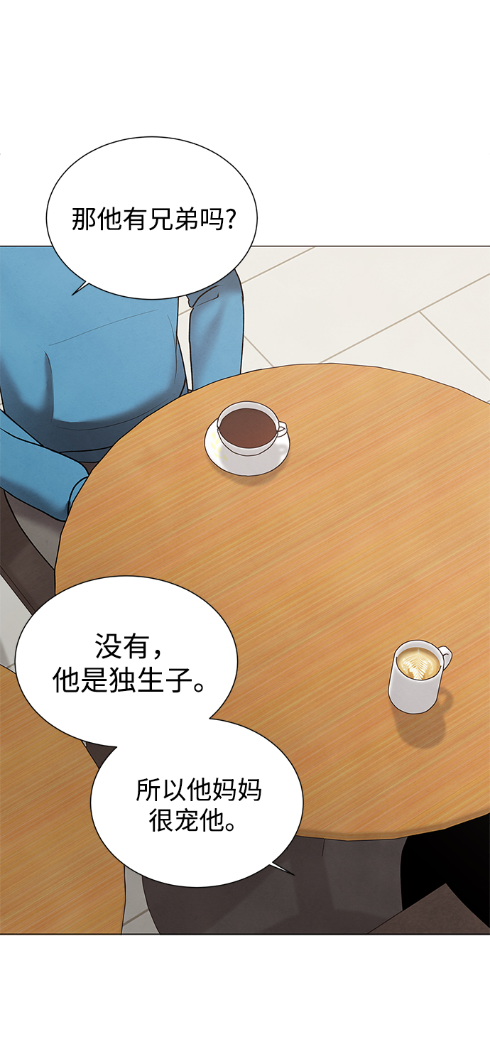 第36话34