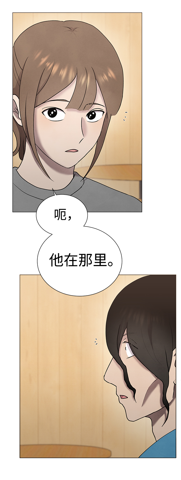 第36话42