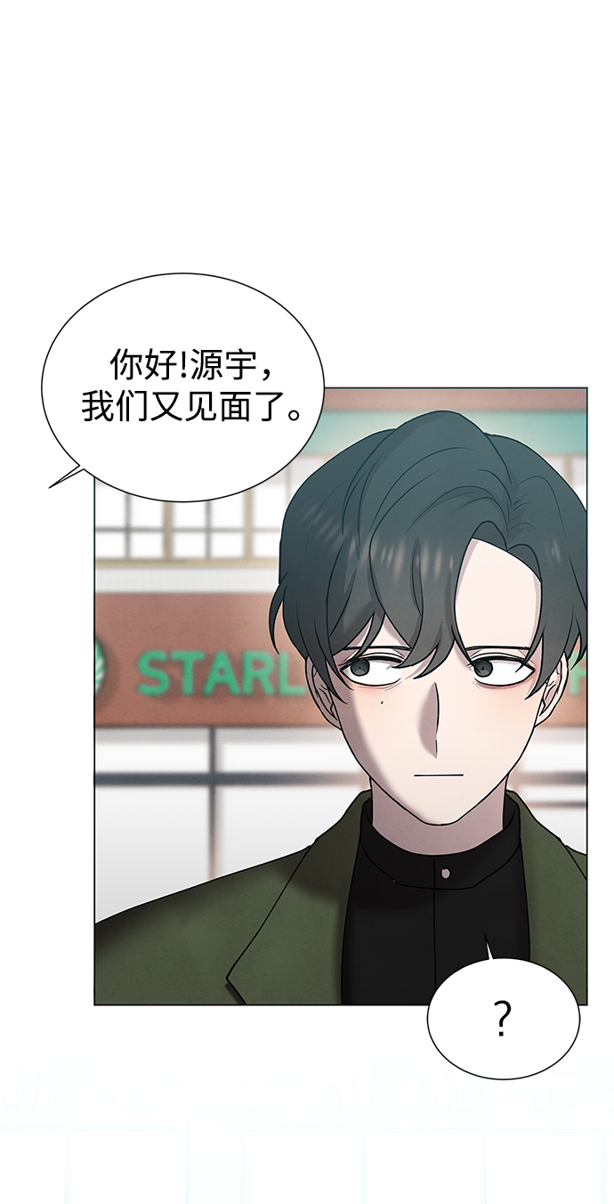 第36话45