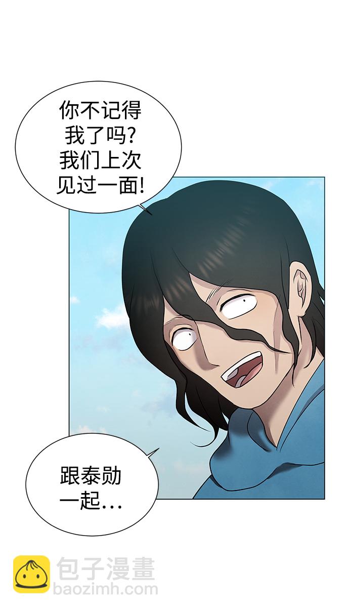 第36话47