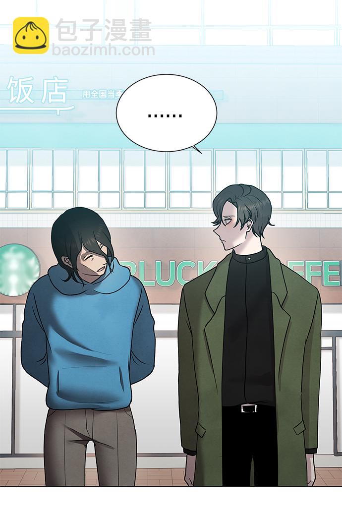 第36话50