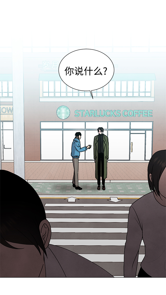 第36话59