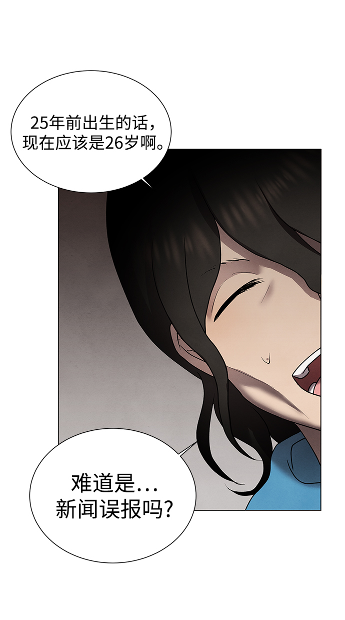 第36话61