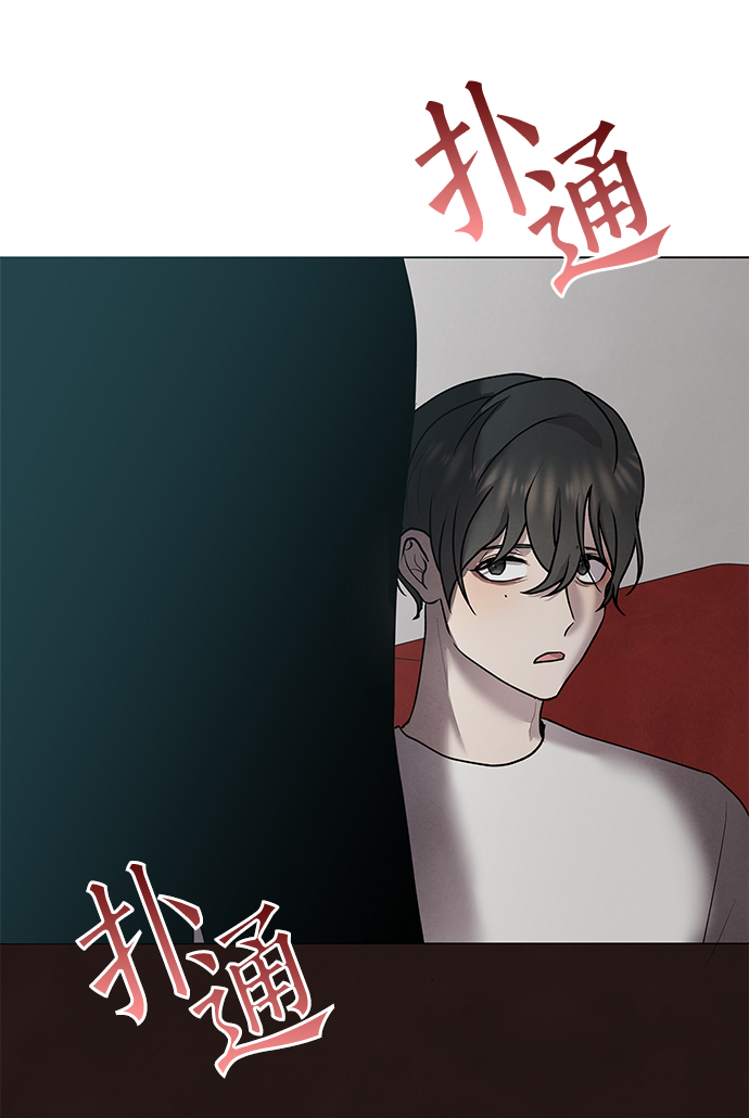 第38话10