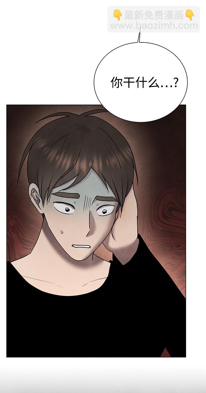 第38话13