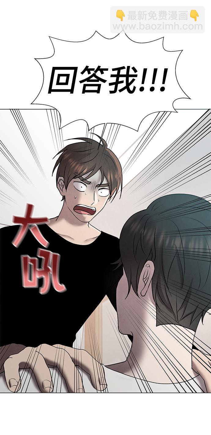 第38话25