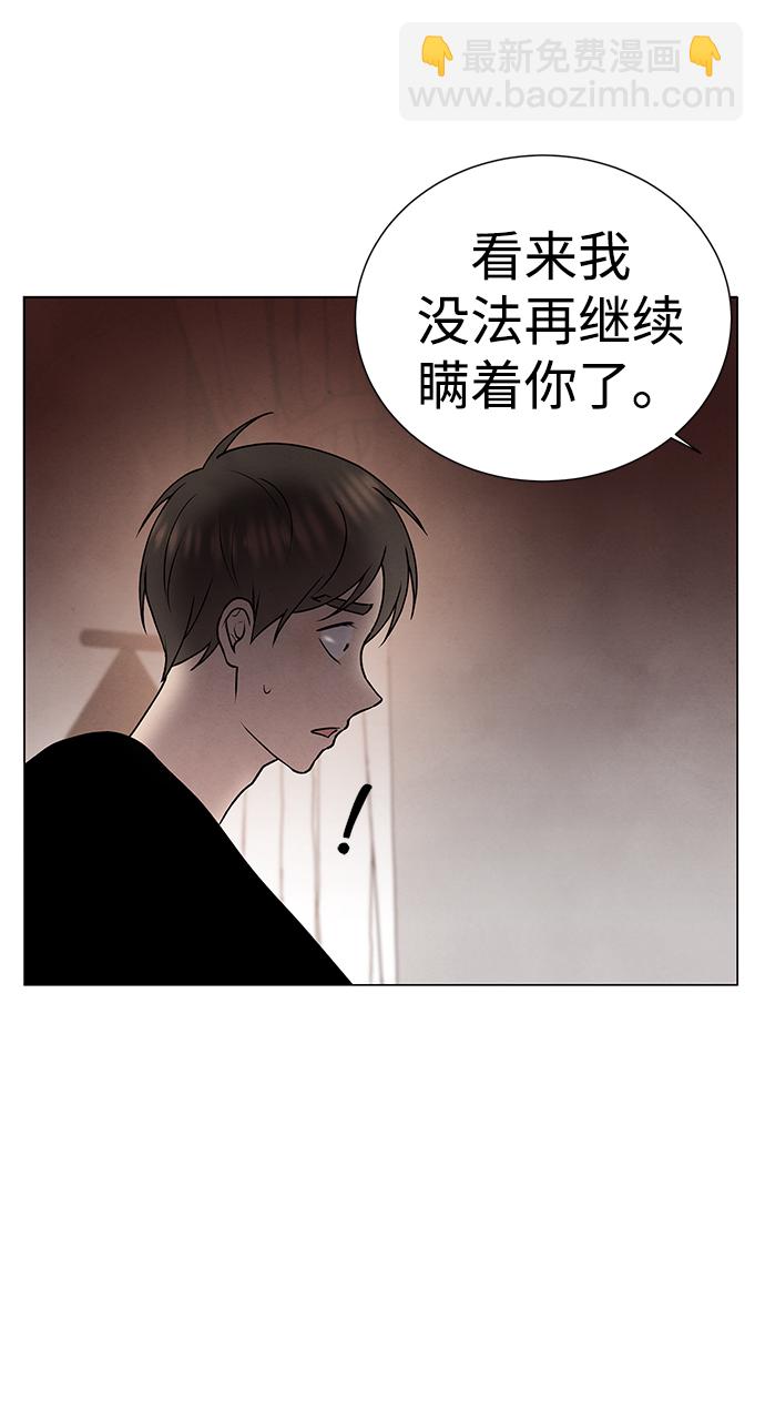 第38话27