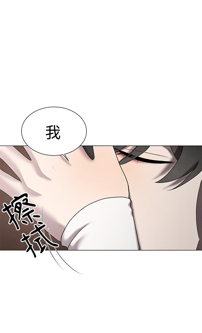 第38话29