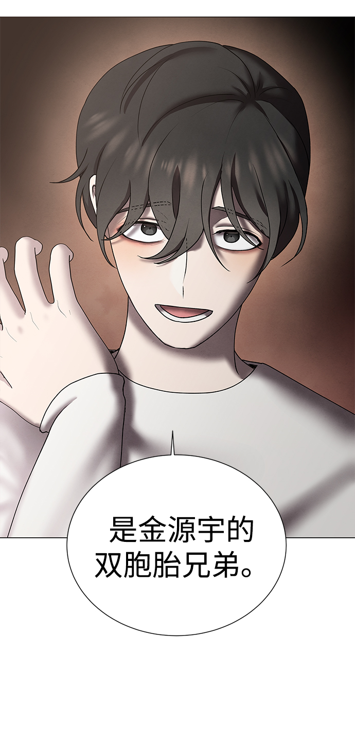 第38话31