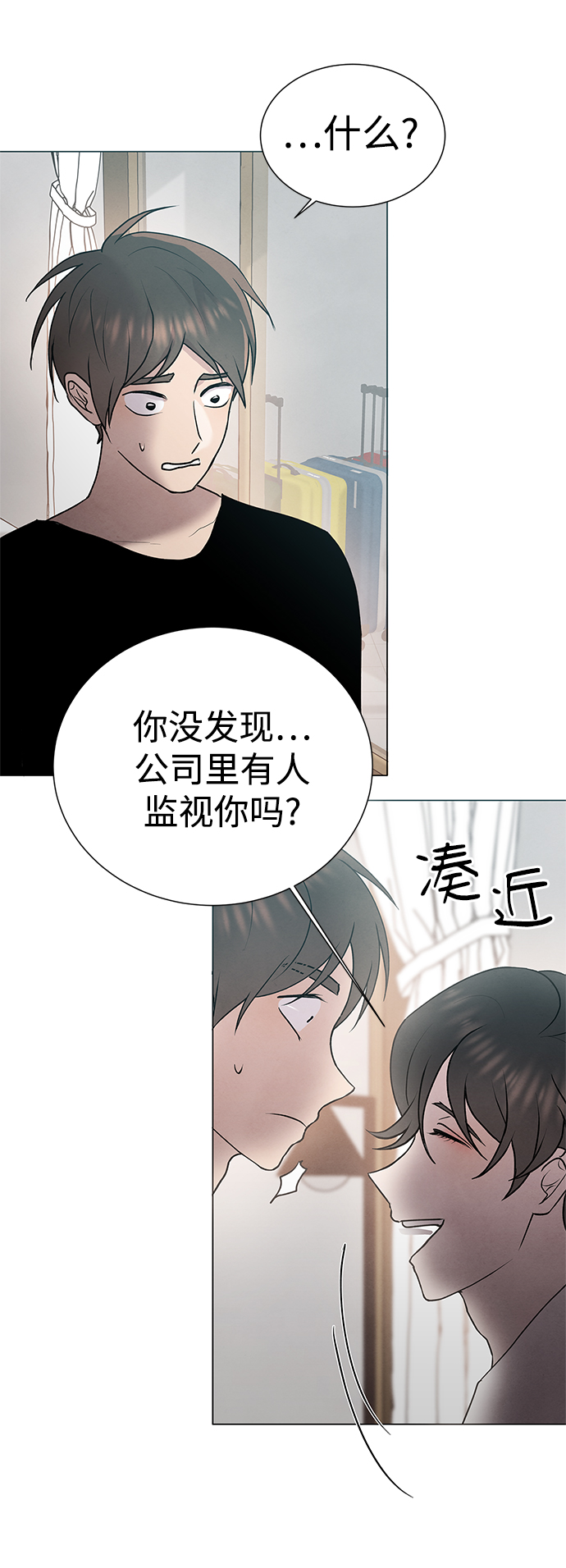 第38话40