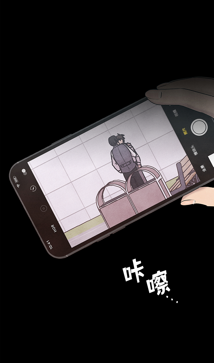 第38话44