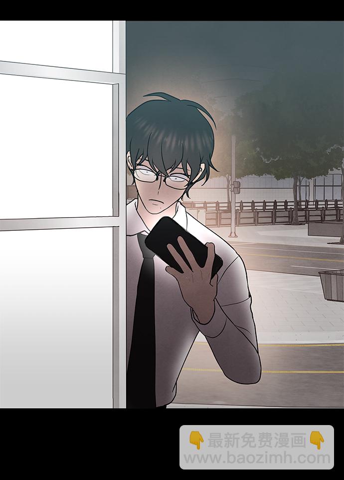 第38话45