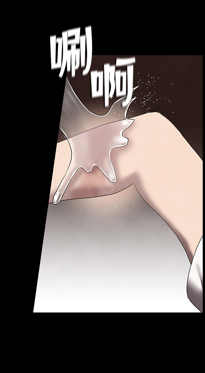 第38话5