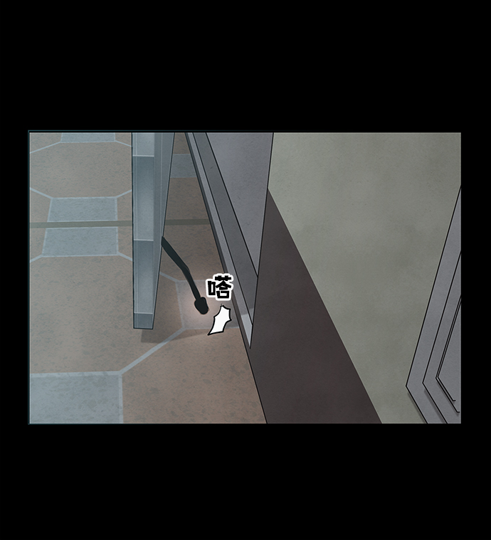第38话54