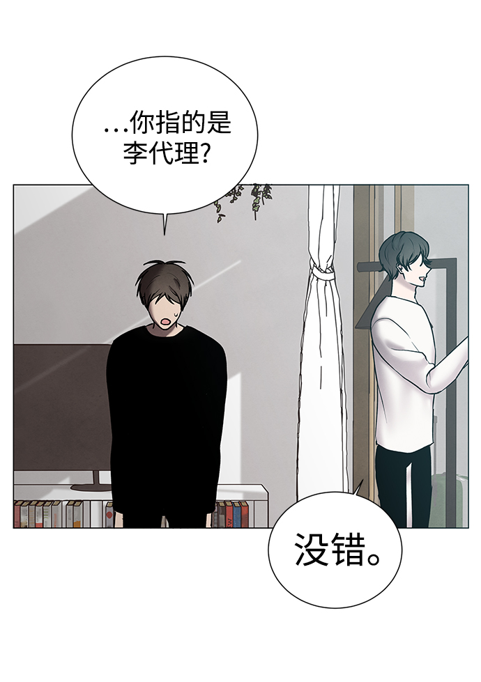 第38话60