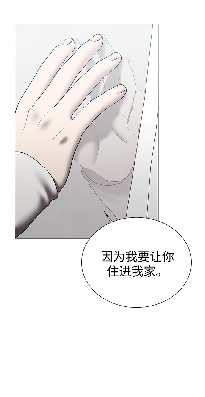 第38话62