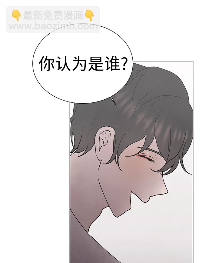 第38话68
