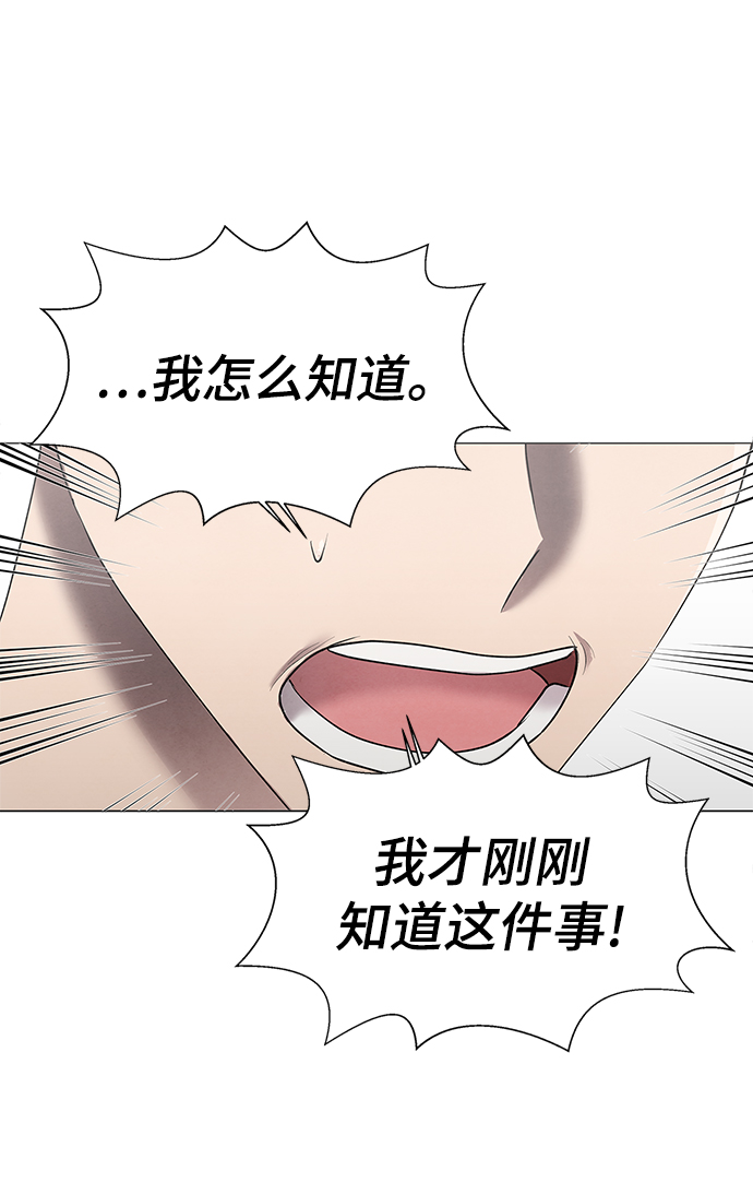 第38话72