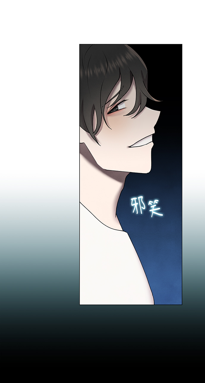 第38话73