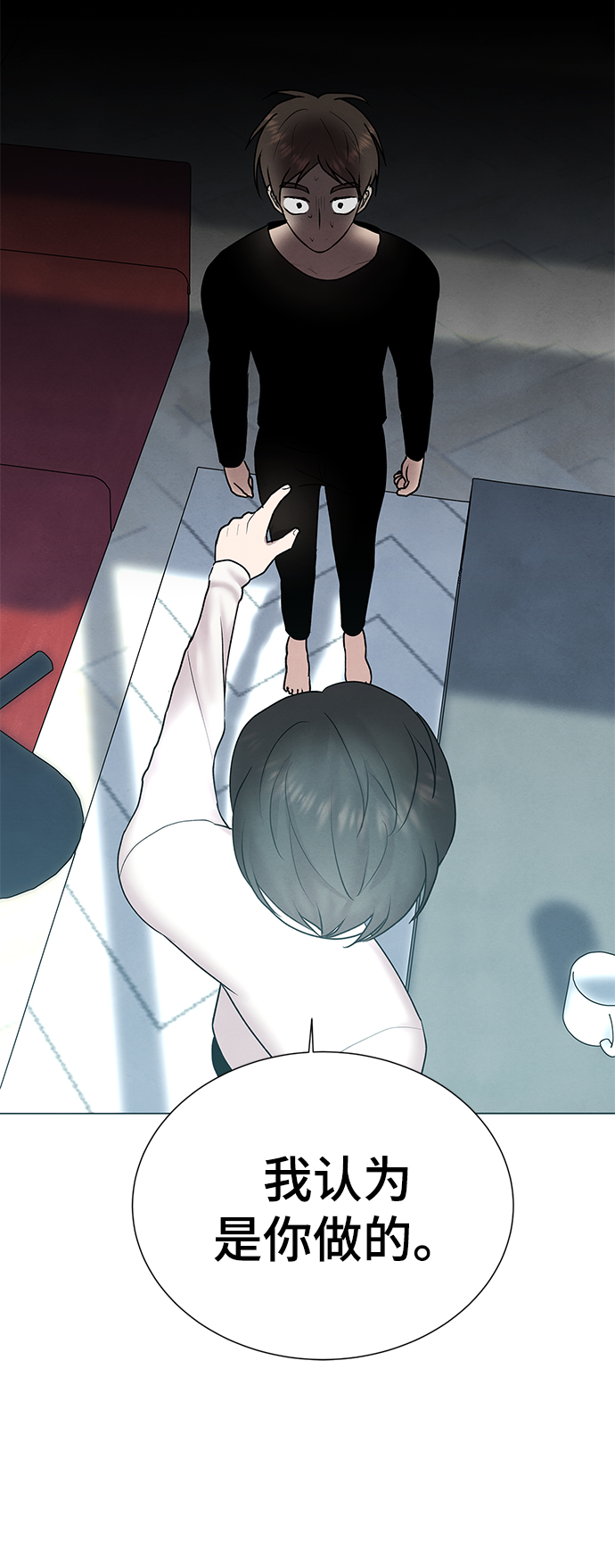 第38话74