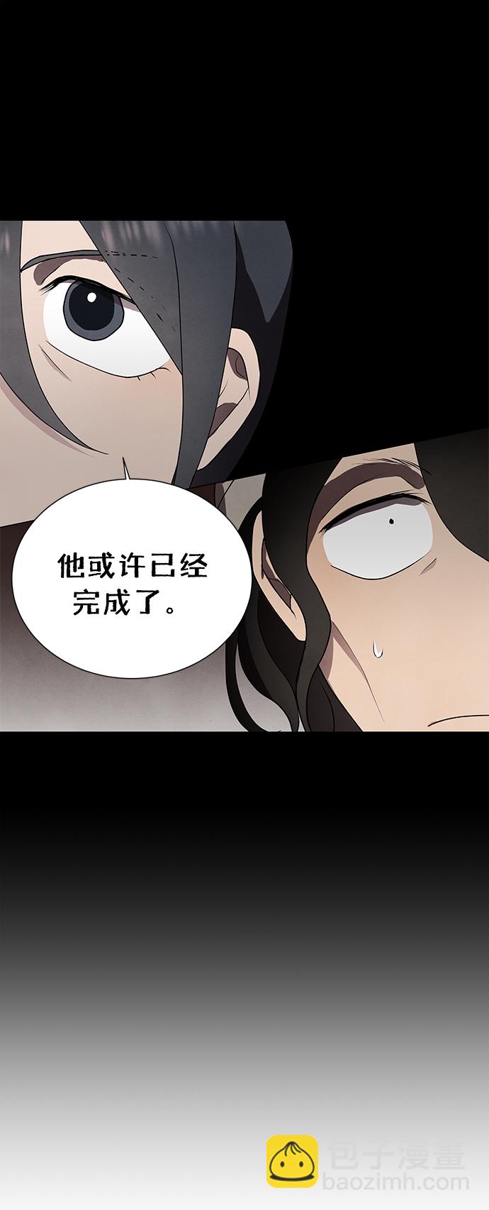 第43话21