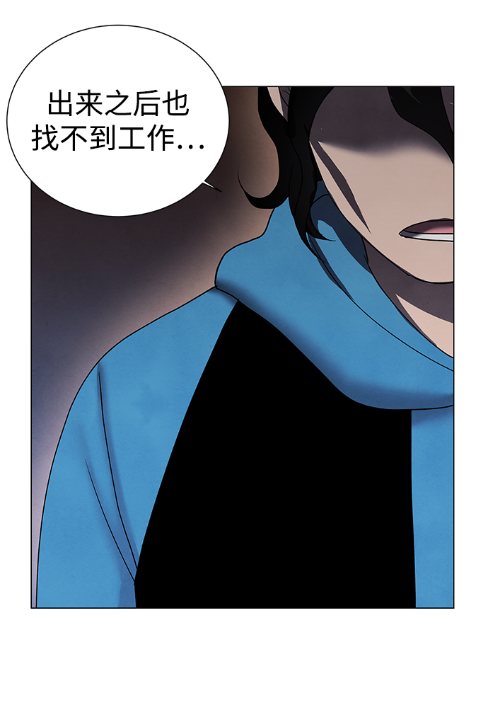 第43话23