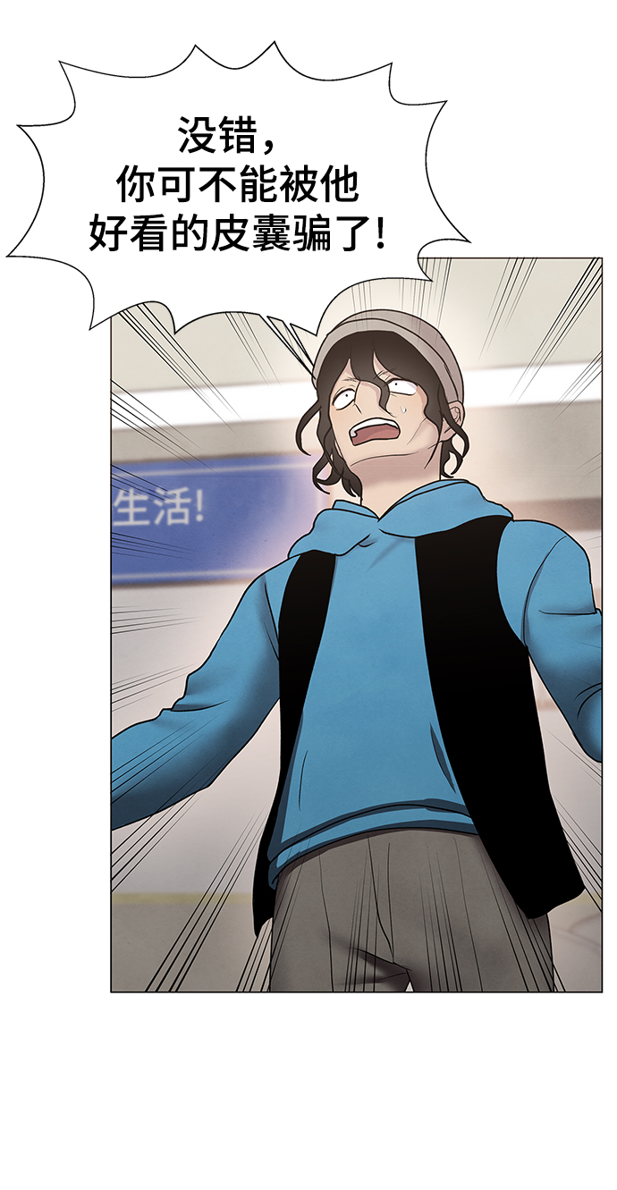 第43话25