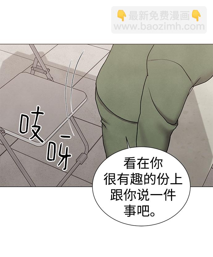 第43话27