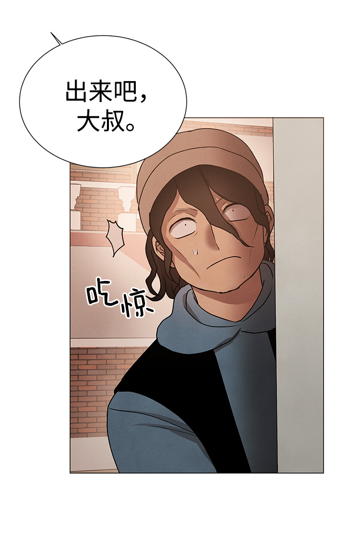 第43话34