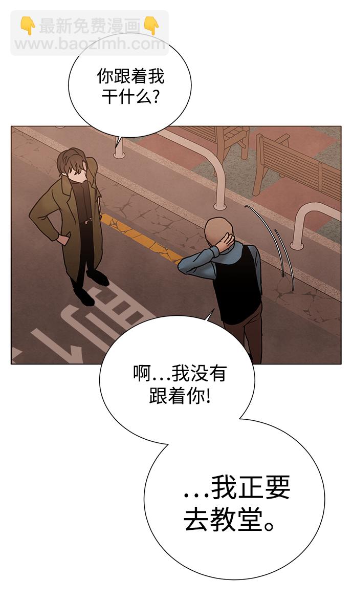 第43话35